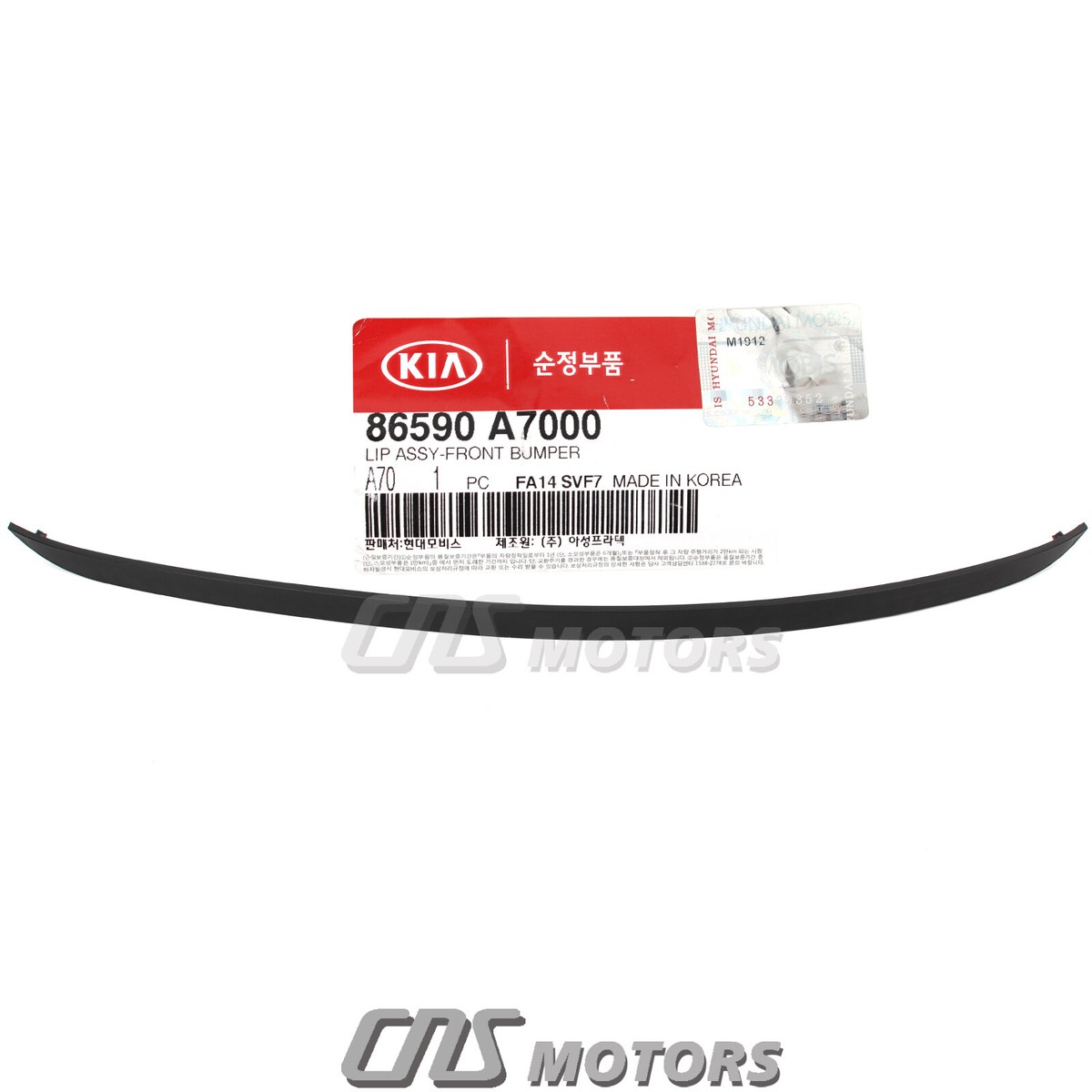 Viền Chắn Bùn Cản Trước Kia Forte / Cerato Mã phụ tùng 86590a7800