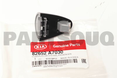 Ốp Babule Thành Xe Phải Kia Sportage Mã phụ tùng 87752d9030