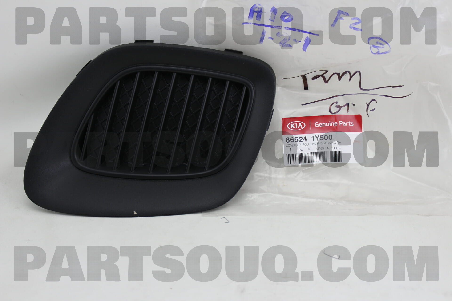 Ốp Đèn Gầm Phải Không Đèn Kia Morning / Picanto Mã phụ tùng 865241Y500