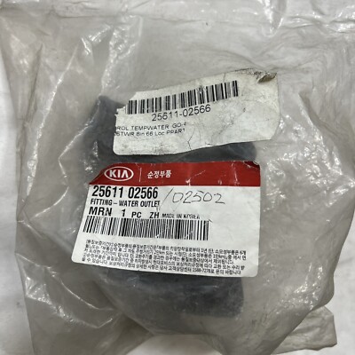 Cút Nước Ra Không Cảm Biến Kia Morning / Picanto Mã phụ tùng 2561102566
