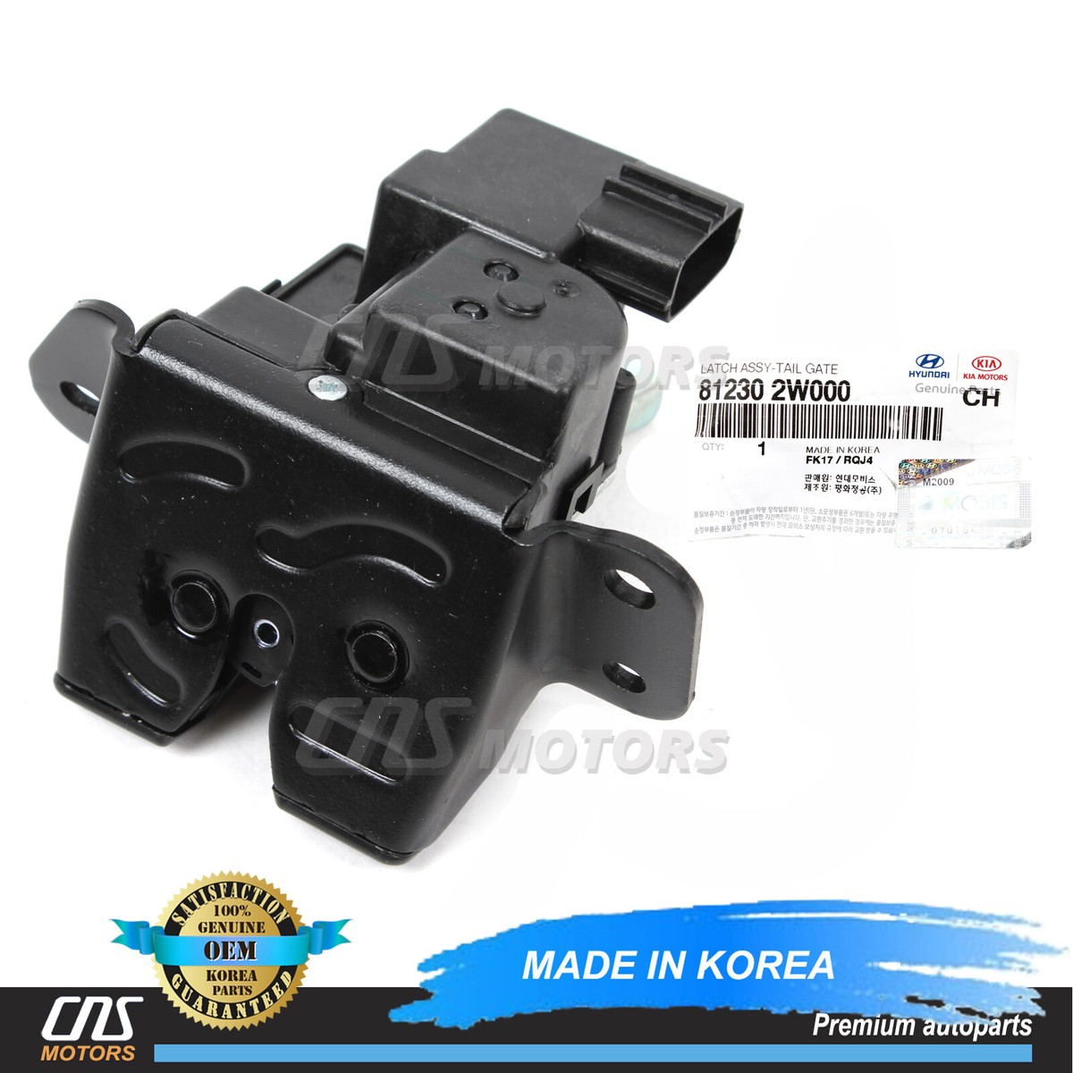 Ổ Khóa Ngậm Cốp Hậu Kia Carens / rondo Mã phụ tùng 812302W000