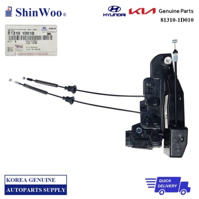 Ổ Khóa Ngậm Cánh Cửa Trước Trái 4 Giắc Điện Kia Morning / Picanto Mã phụ tùng 813101Y010