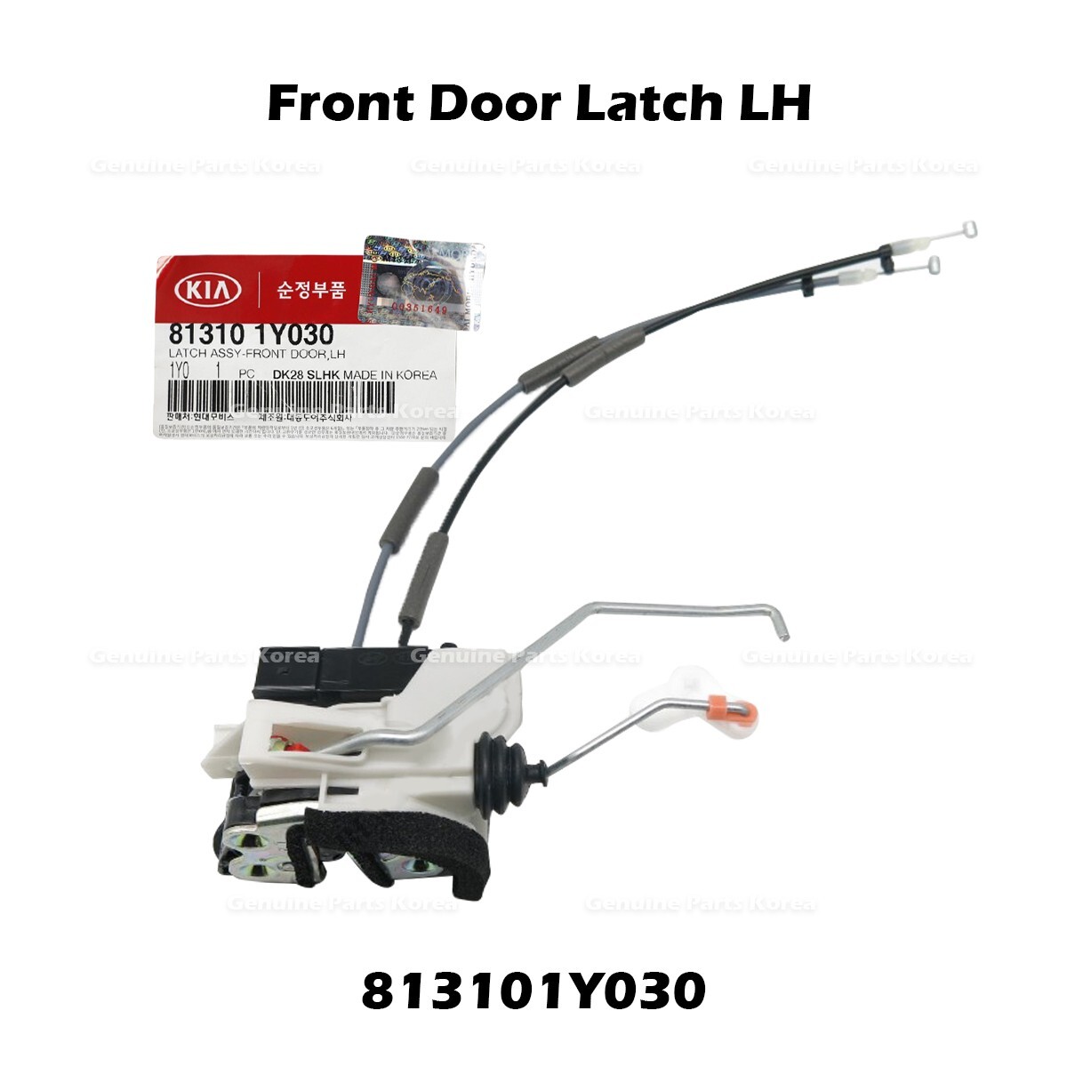 Ổ Khóa Ngậm Cánh Cửa Trước Trái Kia Morning / Picanto Mã phụ tùng 813101Y030