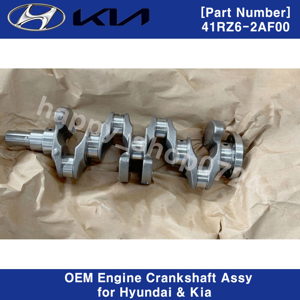 Trục Cơ 1.7 Kia Carens / rondo Mã phụ tùng 41rz62af00