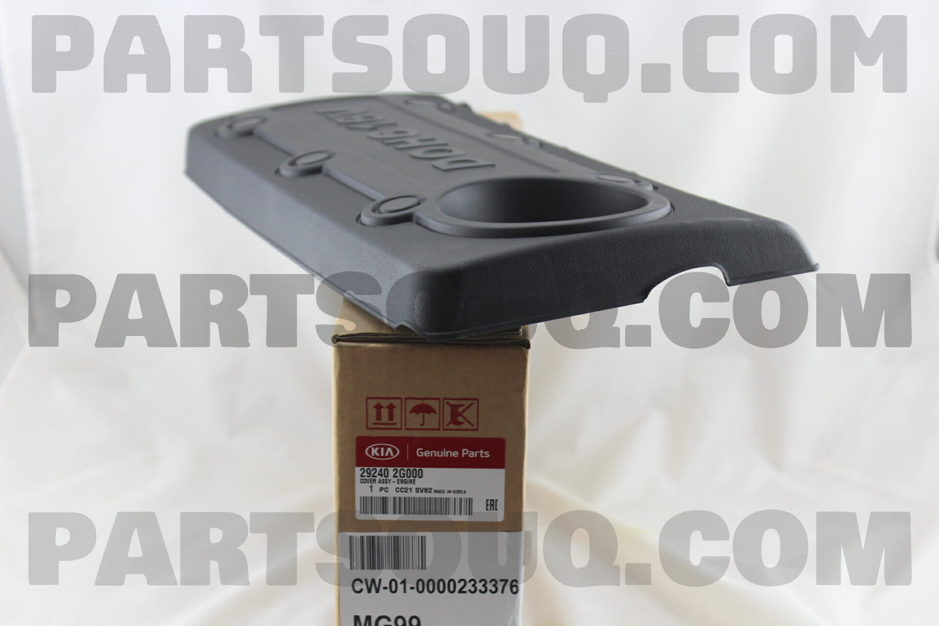 Nắp Trang Trí Động Cơ Phải Kia Carens / rondo Mã phụ tùng 292402G000