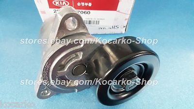 Cụm Bi Tăng Dây Curoa Tổng 2.0 Máy Dầu - D3ea/ D4e Kia Carens / rondo Mã phụ tùng 2528127060