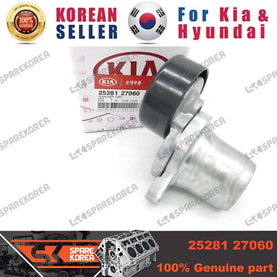 Cụm Bi Tăng Dây Curoa Tổng 2.0 Máy Dầu - D3ea/ D4e Kia Carens / rondo Mã phụ tùng 2528127060