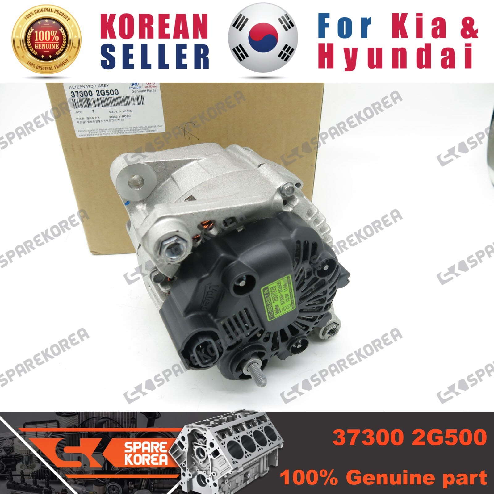 Máy Phát Điện 2.0 - G4kd Kia koup Mã phụ tùng 373002G500