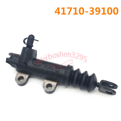 Tổng Côn Dưới 2.0 Kia Carens / rondo Mã phụ tùng 4171039100