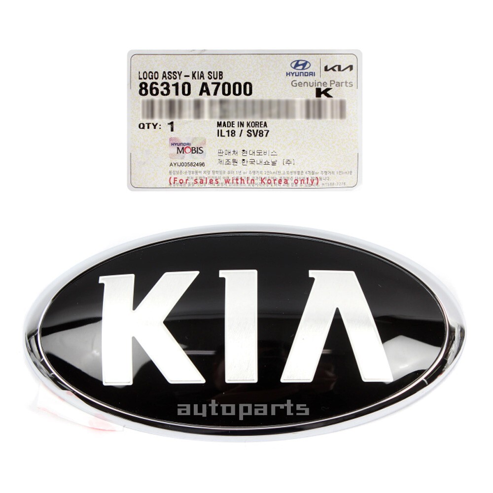 Bảng Táp Lô Kia Forte / Cerato Mã phụ tùng 84710A7310DFR