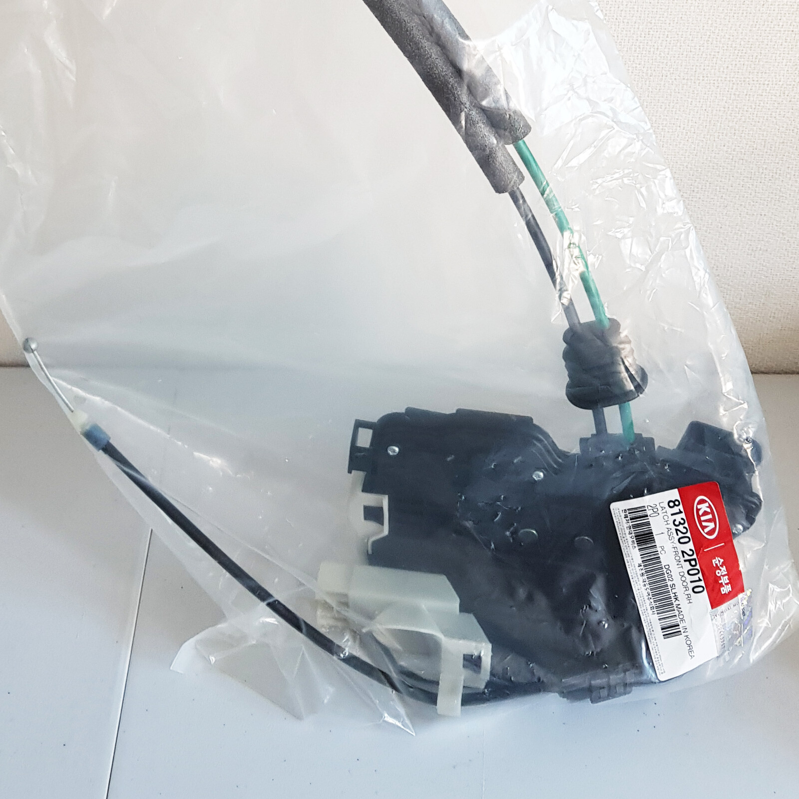 Ổ Khóa Ngậm Cánh Cửa Trước Phải Kia Sorento Mã phụ tùng 813202P010