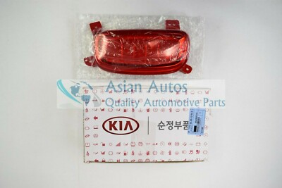 Đèn Phản Quang Cản Sau Trái Kia Sorento Mã phụ tùng 924052p700