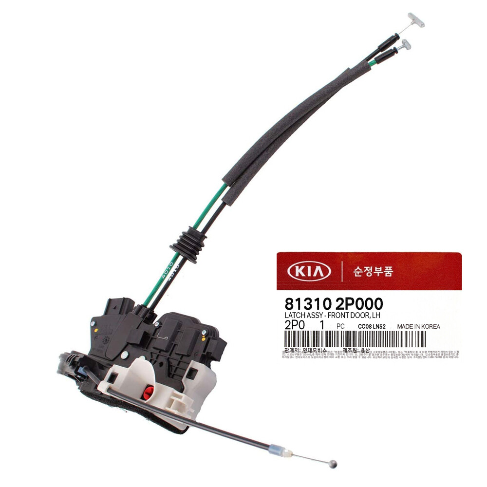 Ổ Khóa Ngậm Cánh Cửa Trước Trái Kia Sorento Mã phụ tùng 813102P010