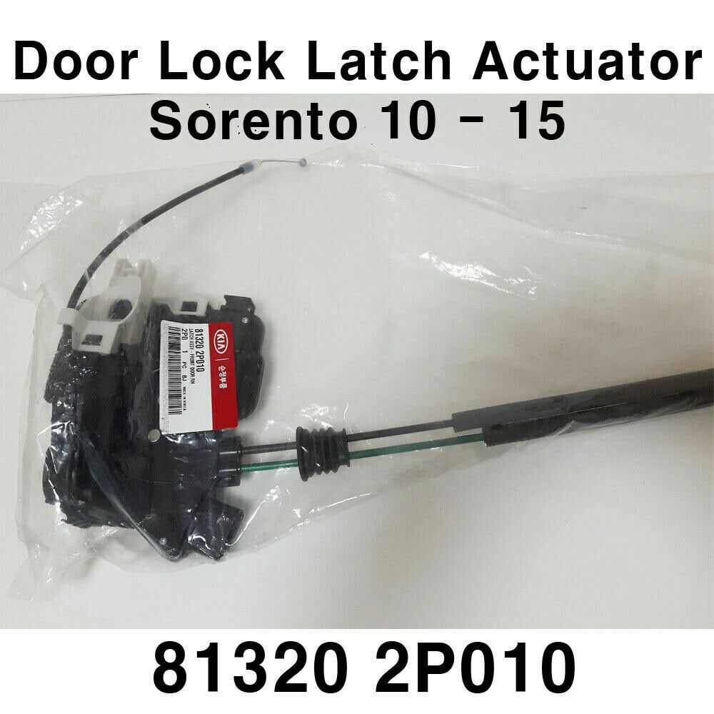 Ổ Khóa Ngậm Cánh Cửa Trước Trái Kia Sorento Mã phụ tùng 813102P010