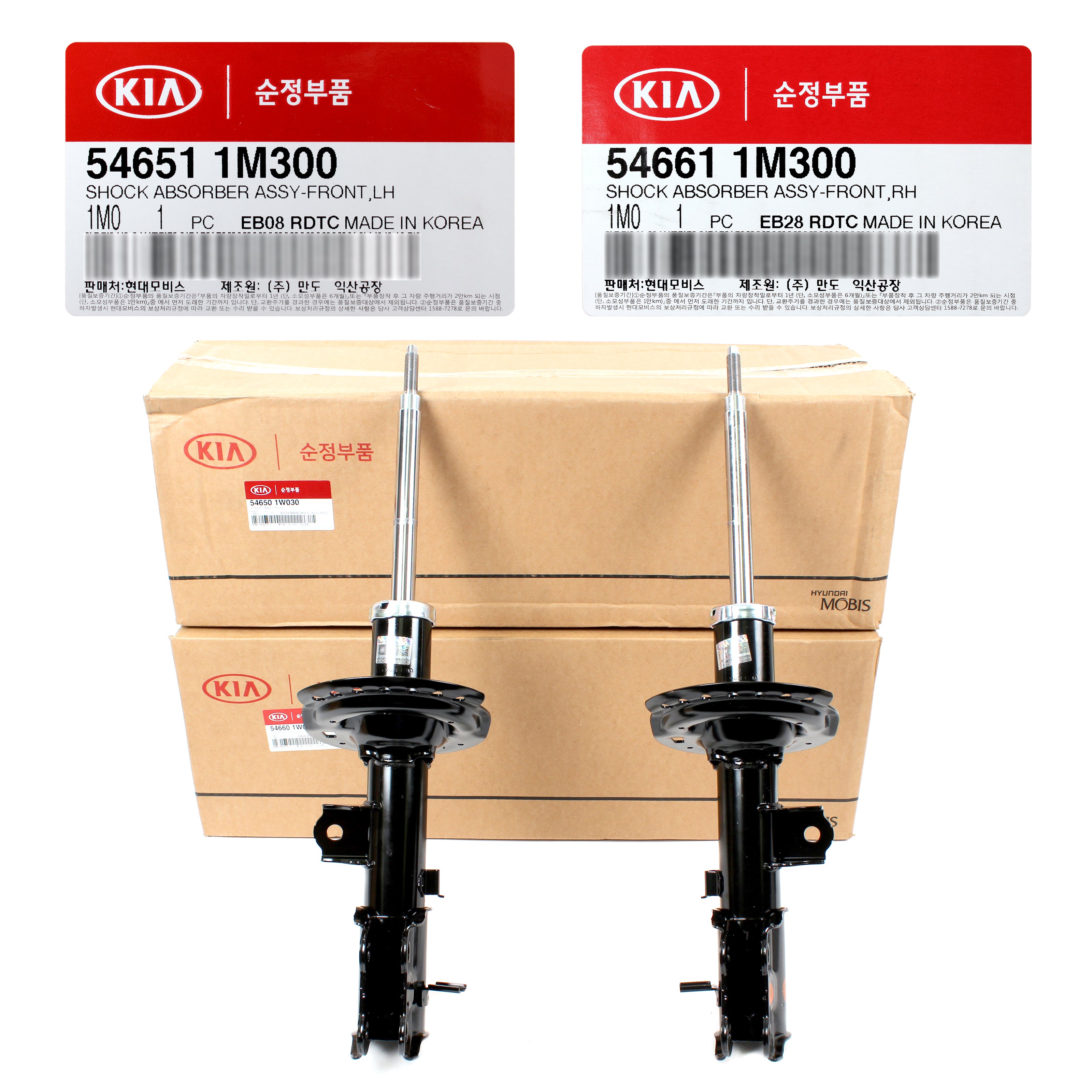 Giảm Xóc Trước Trái Kia Forte / Cerato OEM 546511M300