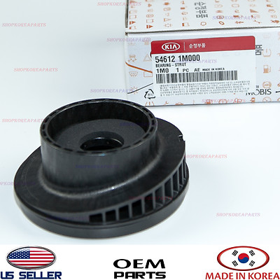 Cao Su Bát Bèo Giảm Xóc Trước Kia Forte / Cerato Mã phụ tùng 546121M000