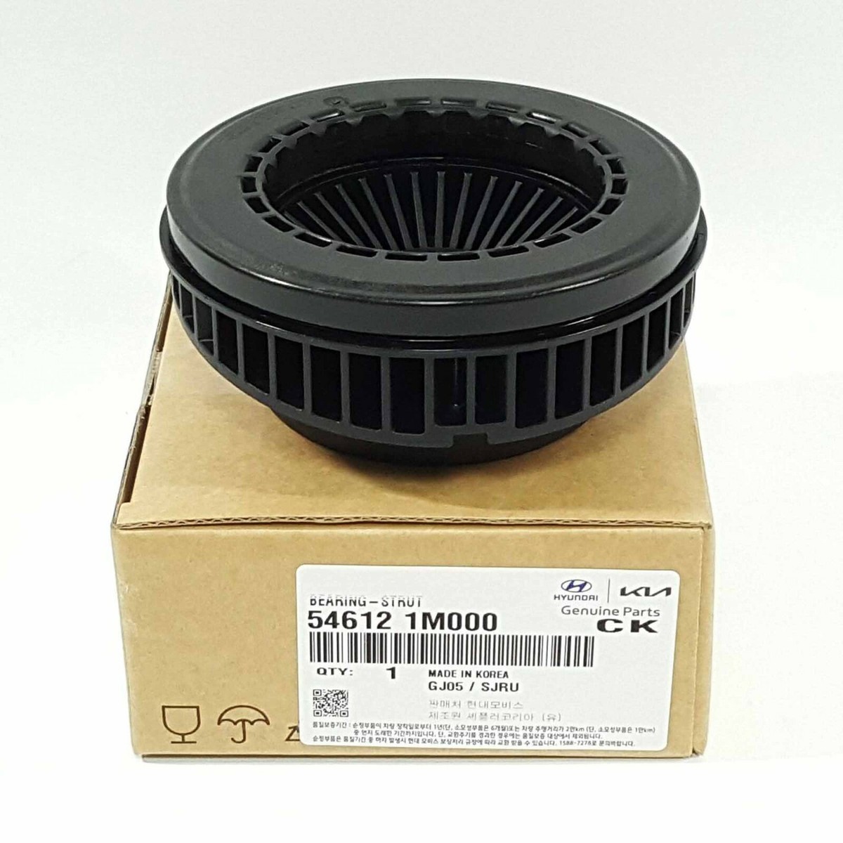 Cao Su Bát Bèo Giảm Xóc Trước Kia Forte / Cerato Mã phụ tùng 546121M000