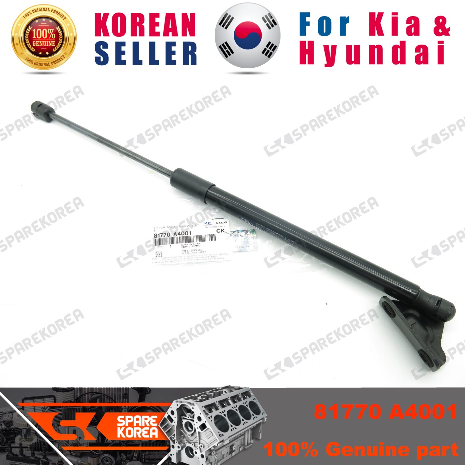 Ti Chống Cửa Hậu Trái Kia Carens / rondo Mã phụ tùng 81770a4001