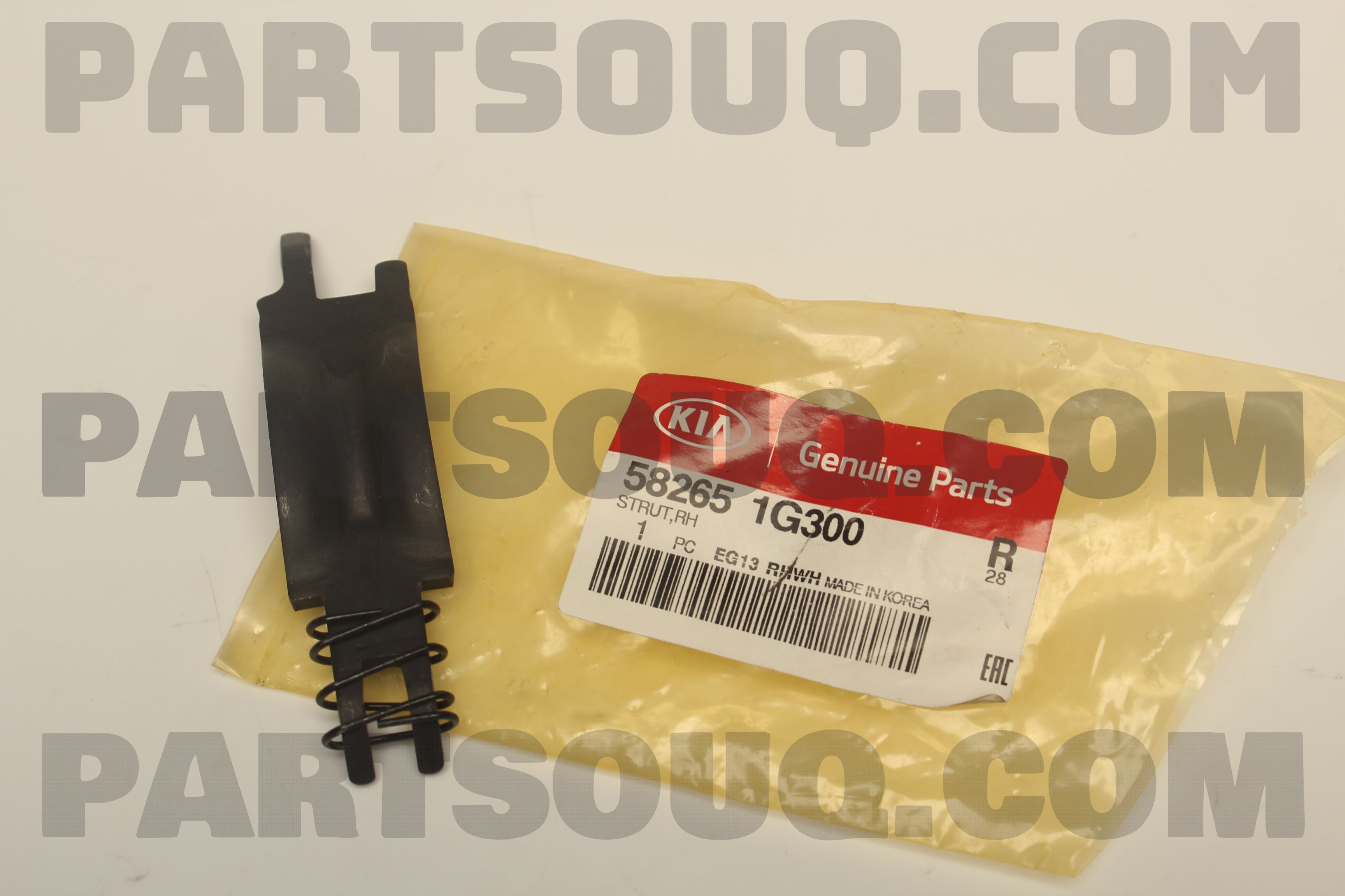 Piston Phanh Sau Đường Kính 31 Kia koup Mã phụ tùng 582351G300