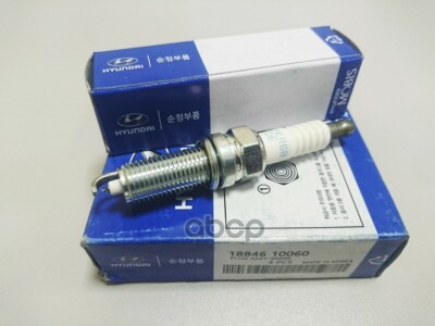 Bugi Kia koup OEM 1884610060