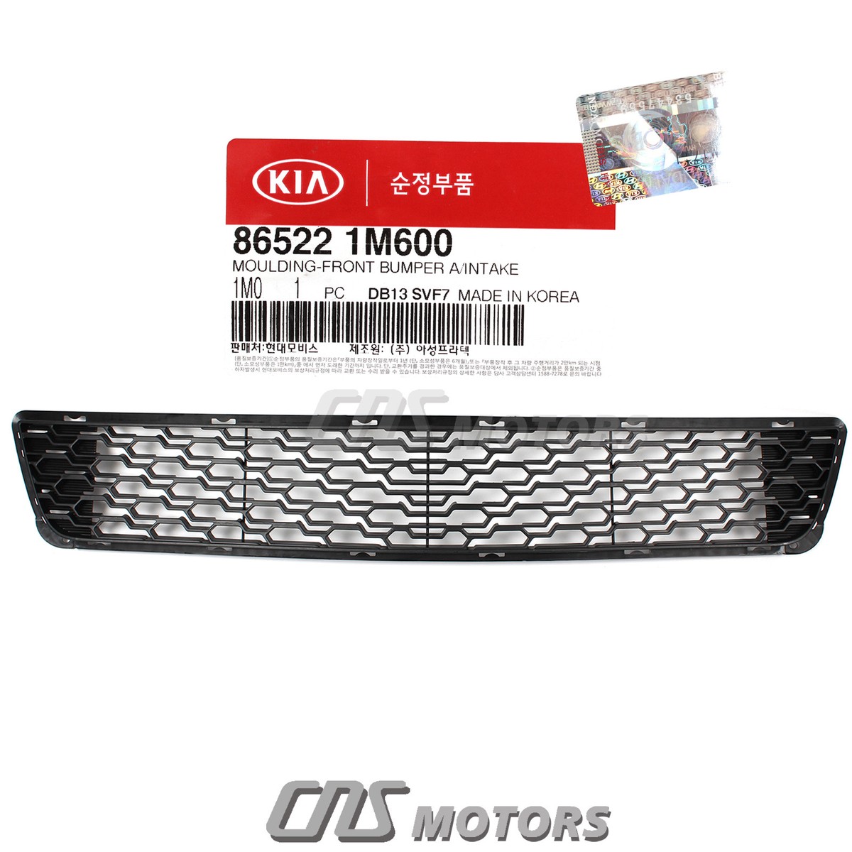 Lưới Cản Trước Kia Forte / Cerato Mã phụ tùng 865221M600
