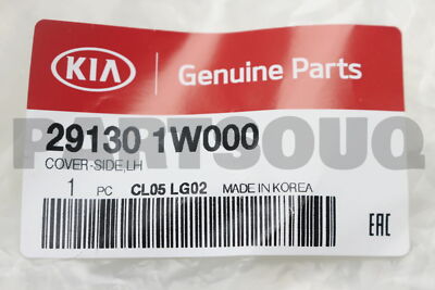 Chắn Bùn Gầm Máy Trái Kia Rio Mã phụ tùng 291301W000