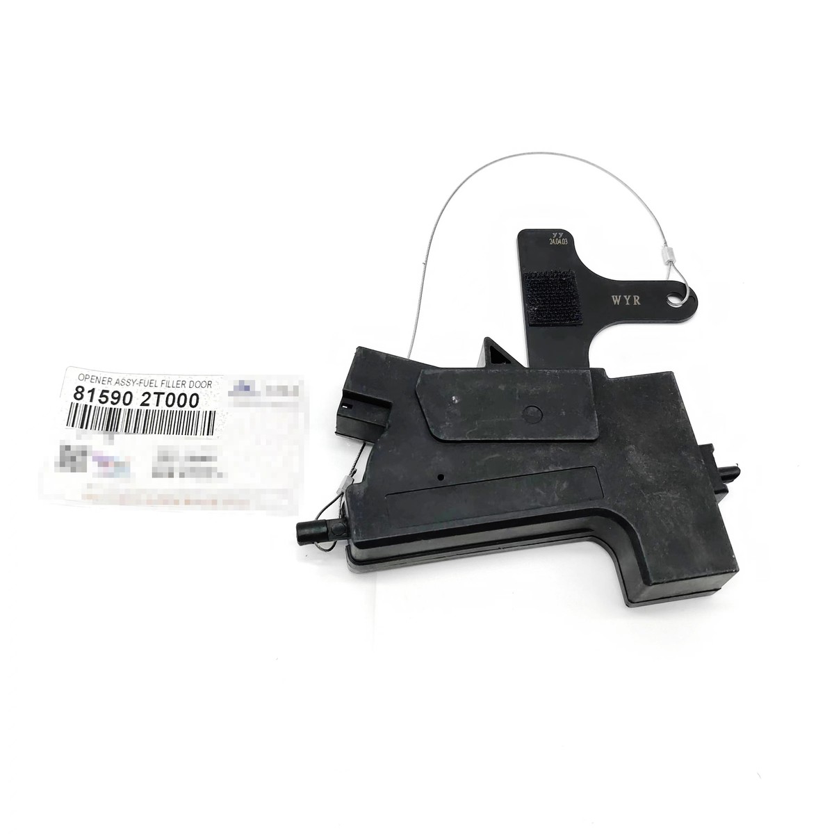 Dây Giật Nắp Bình Xăng Kia Morning / Picanto Mã phụ tùng 815901y000