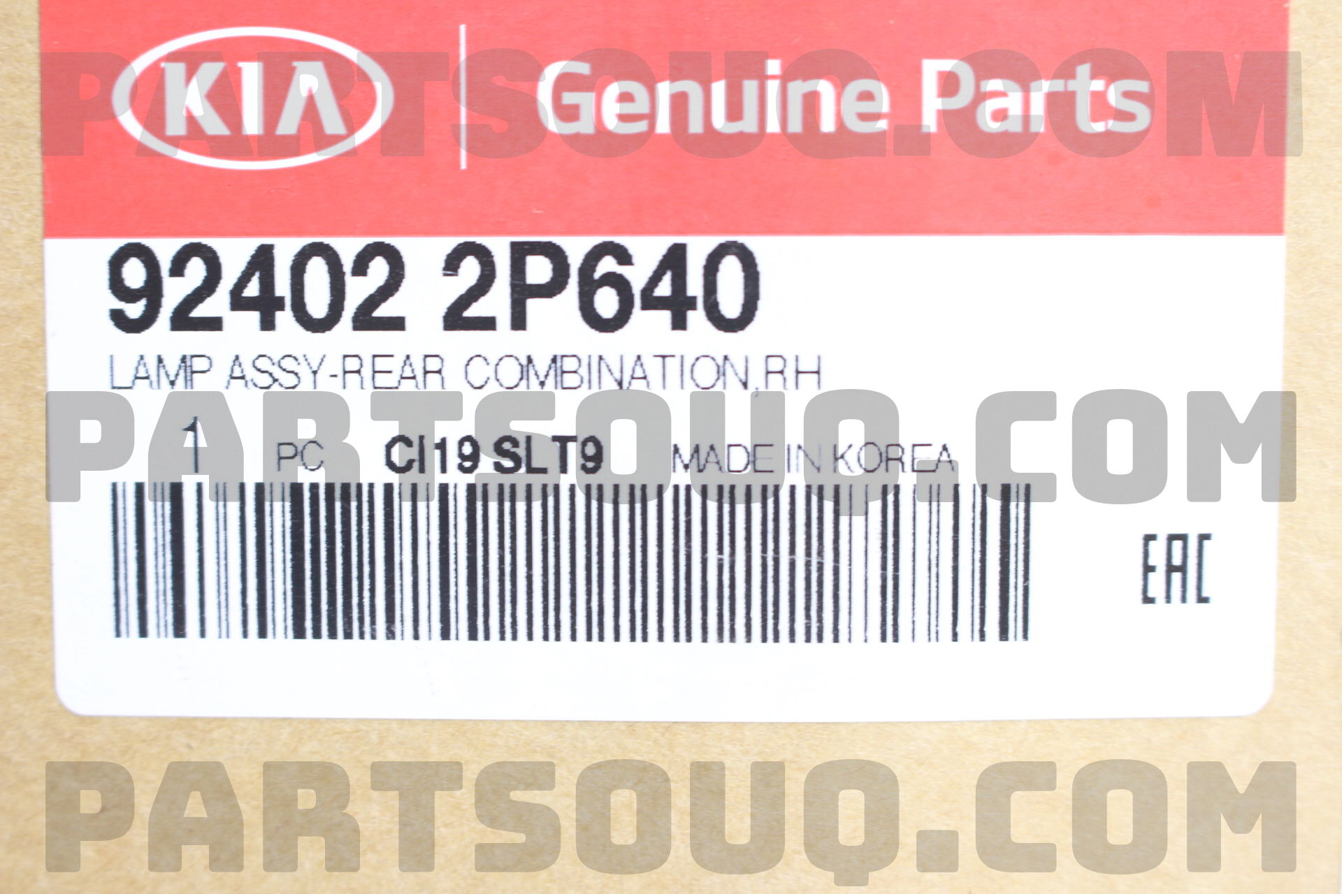 Đèn Hậu Miếng Ngoài Phải Kia Sorento Mã phụ tùng 924022p640