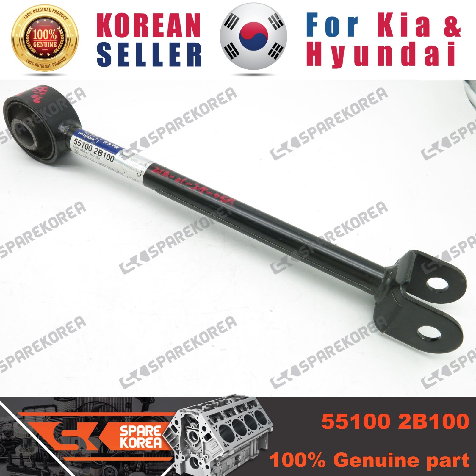 Thanh Giằng Ngang Cầu Sau Kia Sorento OEM 551002B000