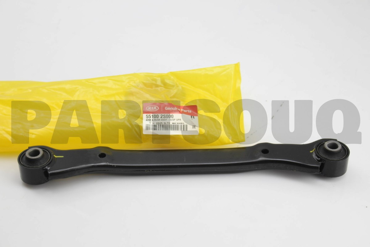 Thanh Giằng Ngang Cầu Sau Kia Sorento OEM 551002B000
