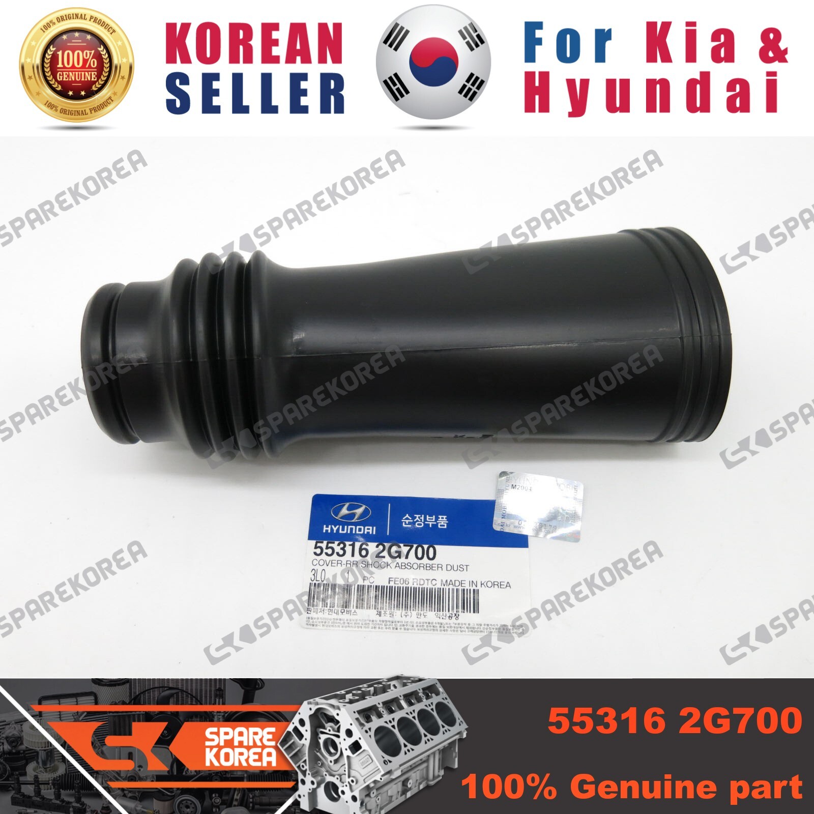 Chụp Bụi Giảm Xóc Sau Kia Sportage Mã phụ tùng 553162G700