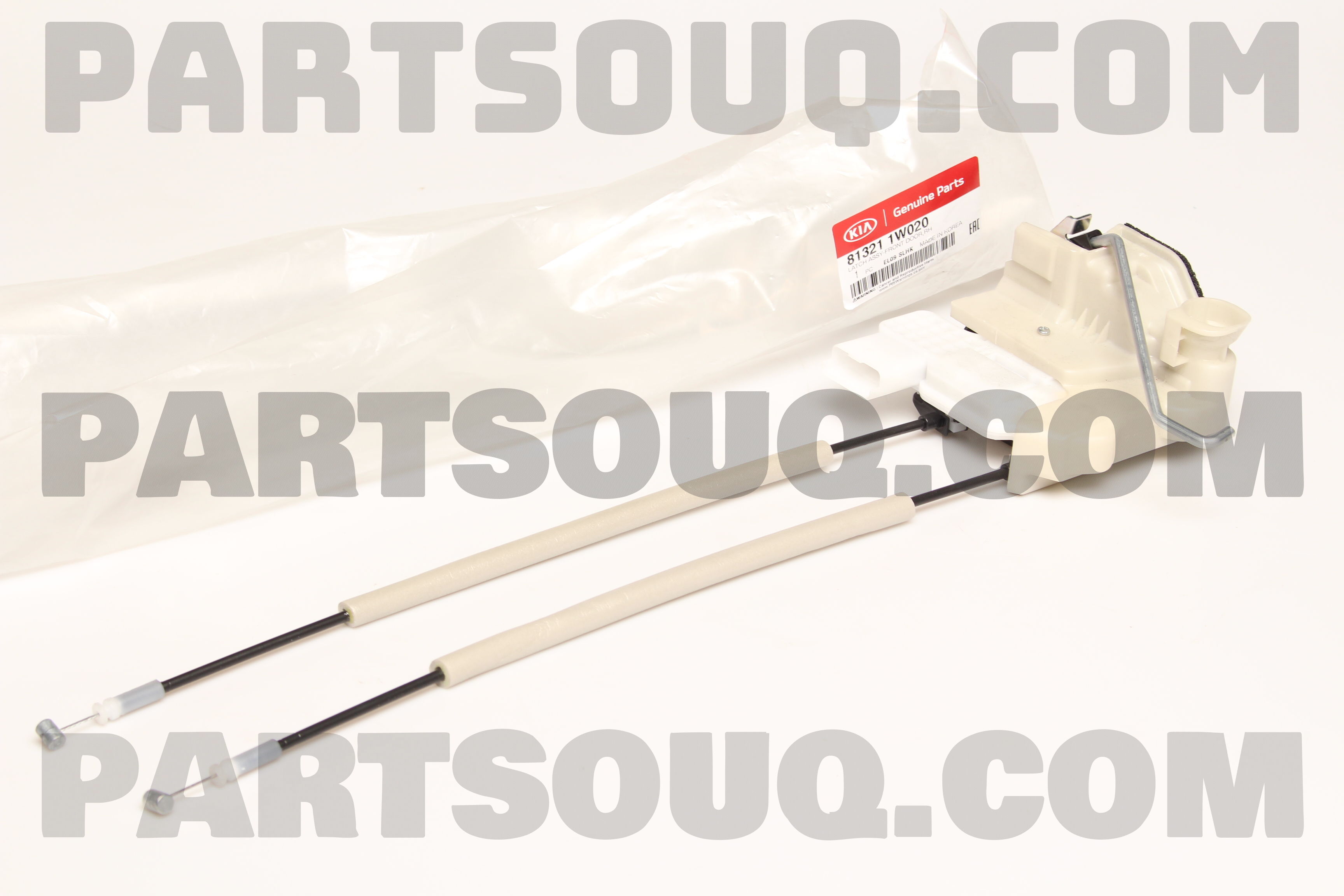 Ổ Khóa Ngậm Cửa Trước Phải Kia Rio Mã phụ tùng 813211W020