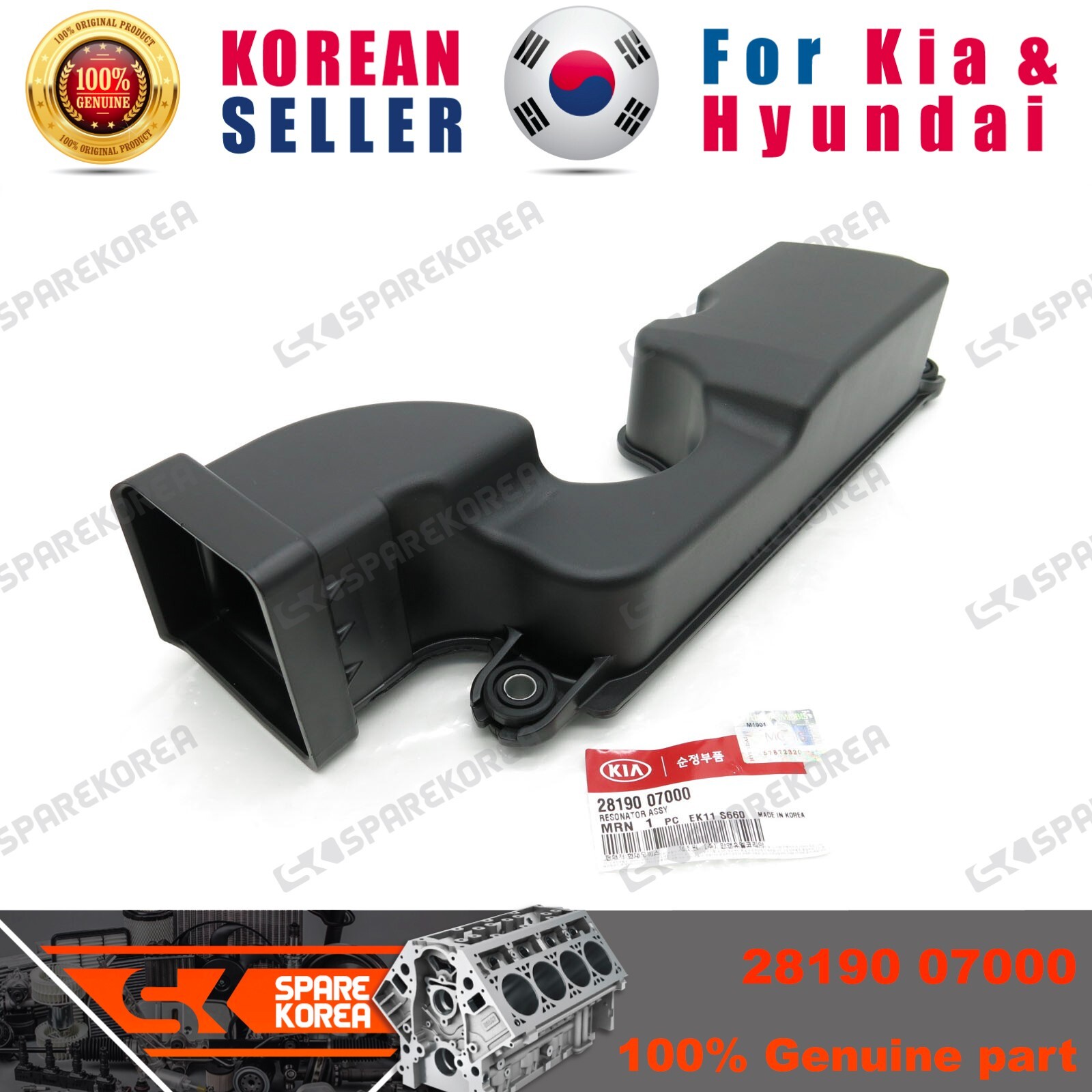 Ống Nước Hộp Điều Hòa Kia Morning / Picanto Mã phụ tùng 9731007000