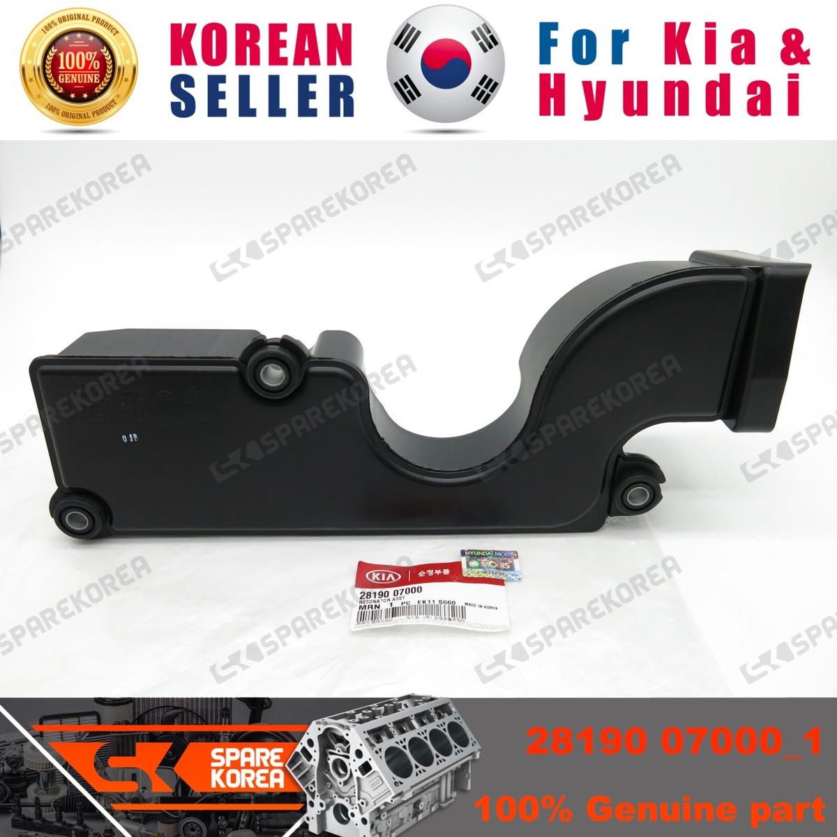 Ống Nước Hộp Điều Hòa Kia Morning / Picanto Mã phụ tùng 9731007000