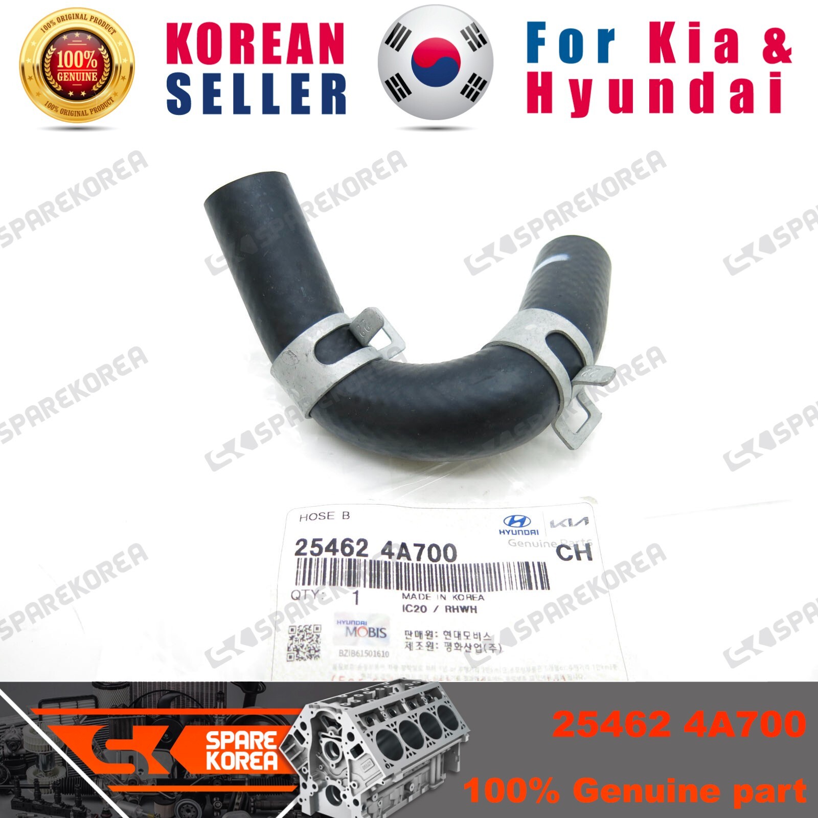 Ống Nước Nhỏ Kia Morning / Picanto Mã phụ tùng 2547002500