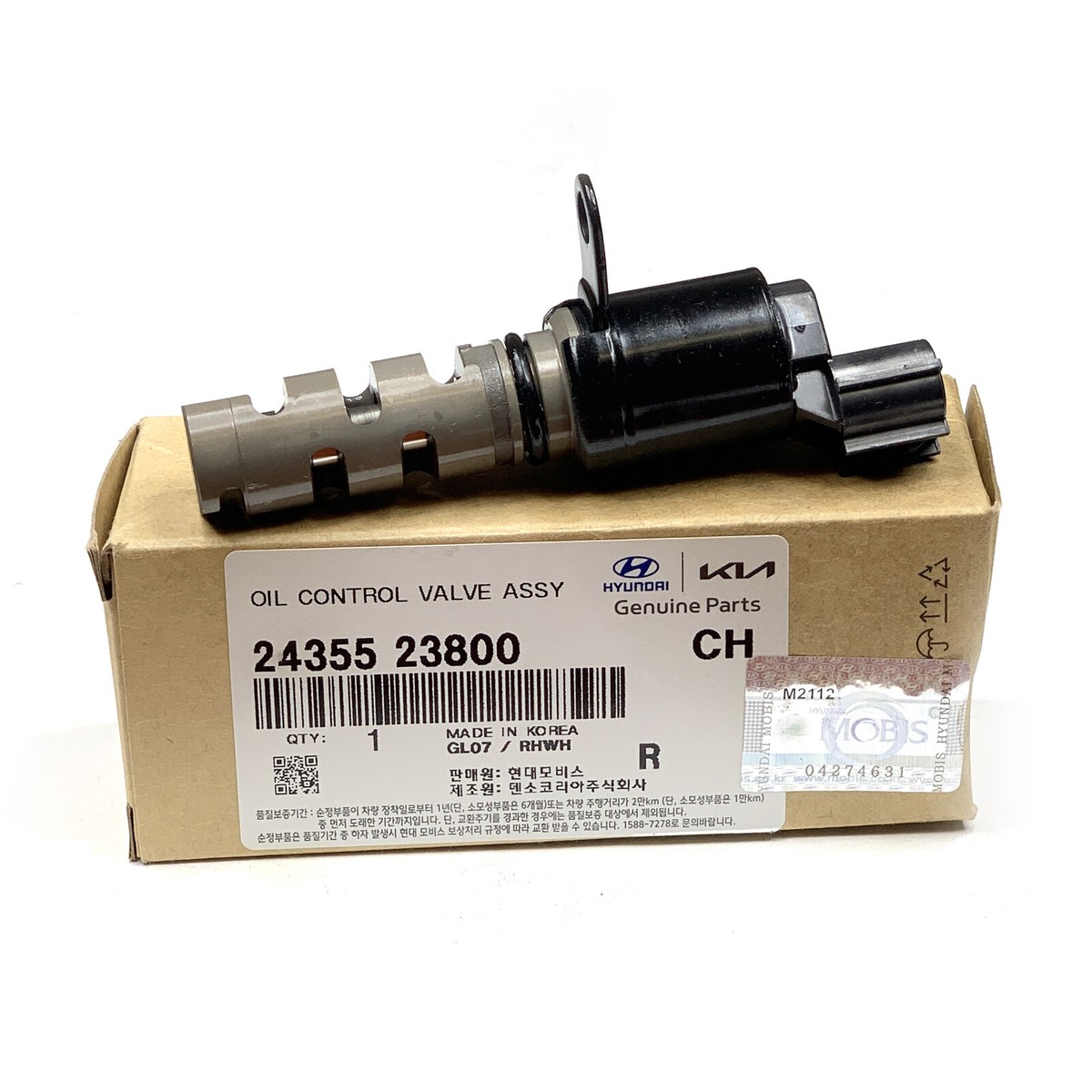 Bầu Trợ Lực Phanh Kia Spectra Mã phụ tùng 0K2N143800