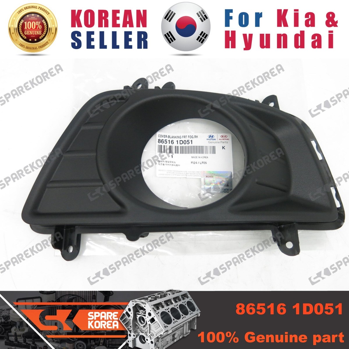 Ốp Đèn Gầm Trái - Có Lỗ Kia Carens / rondo Mã phụ tùng 865151D051