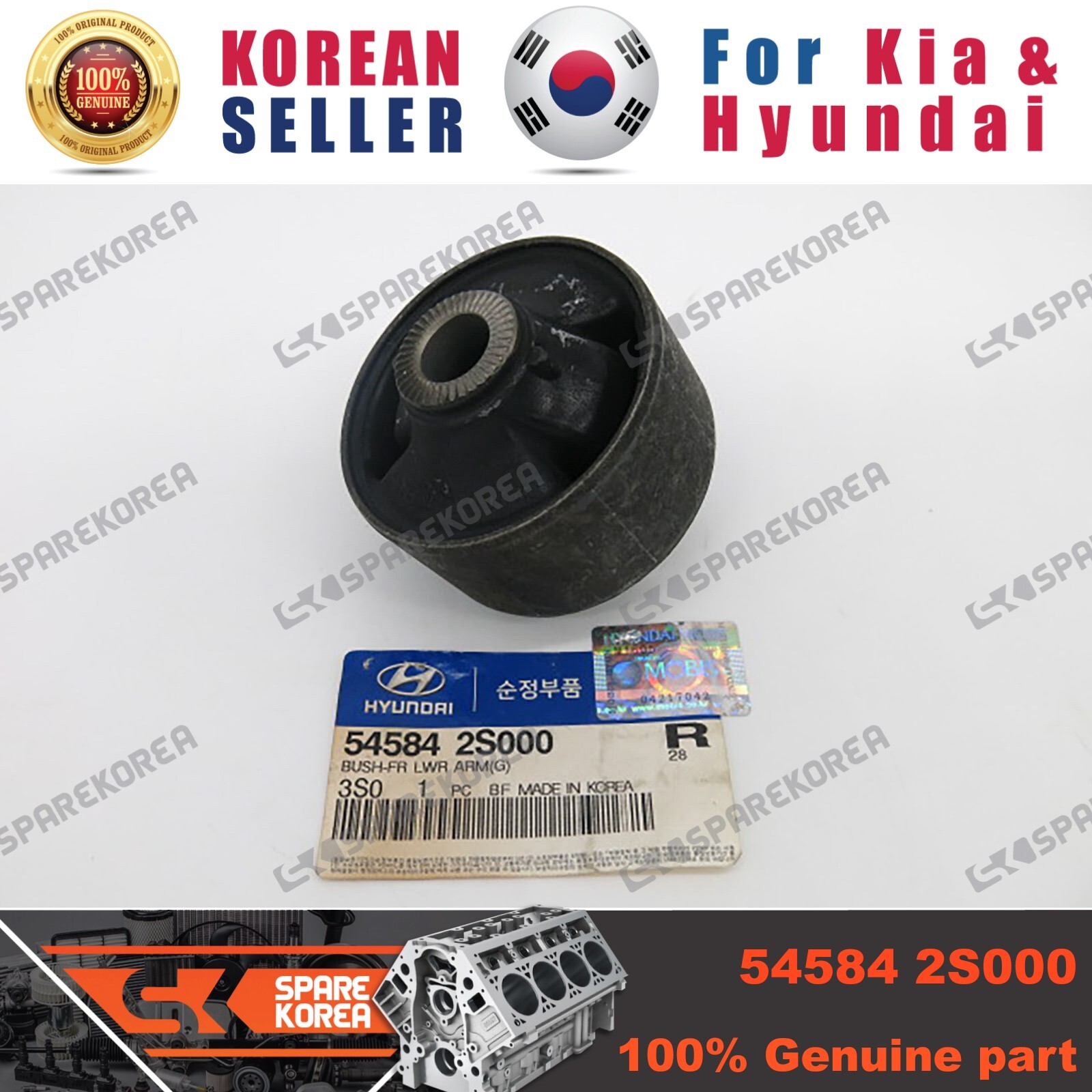 Cao Su Càng A To Kia Sportage Mã phụ tùng 545842s000