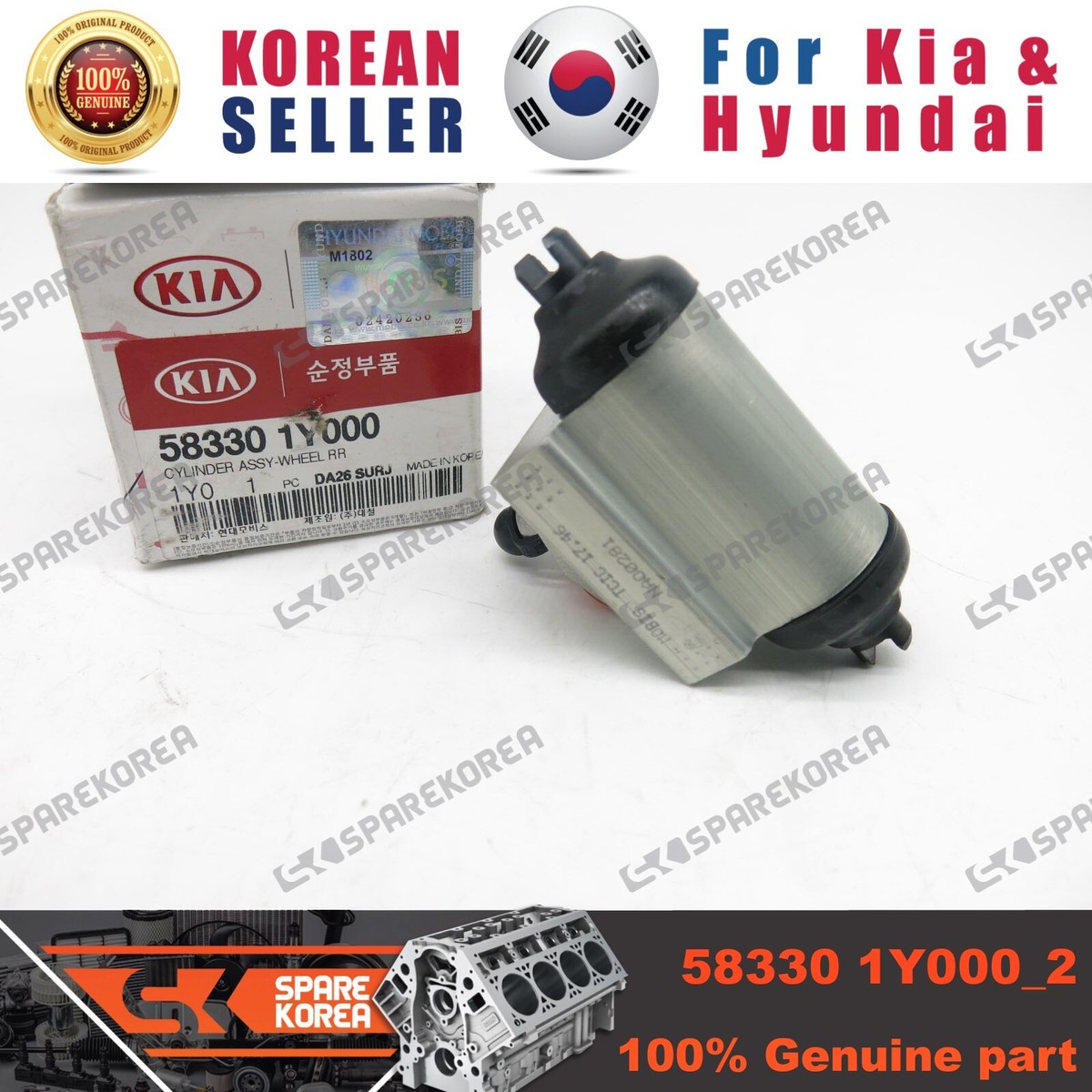 Táp Bi Hông Sau Trái Kia Morning / Picanto Mã phụ tùng 857301Y000EQ