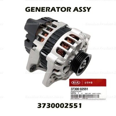 Tiết Chế Máy Phát Kia Morning / Picanto Mã phụ tùng 3737002550