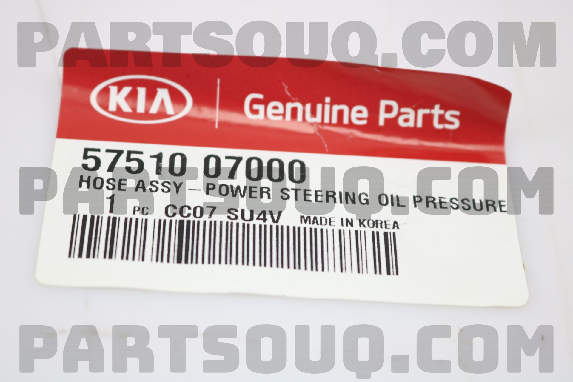 Ống Ti Ô Trợ Lực Từ Bình Dầu Vào Thước Kia Morning / Picanto Mã phụ tùng 5751007000
