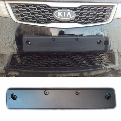 Giá Bắt Biển Số Kia Forte / Cerato Mã phụ tùng 865191M000