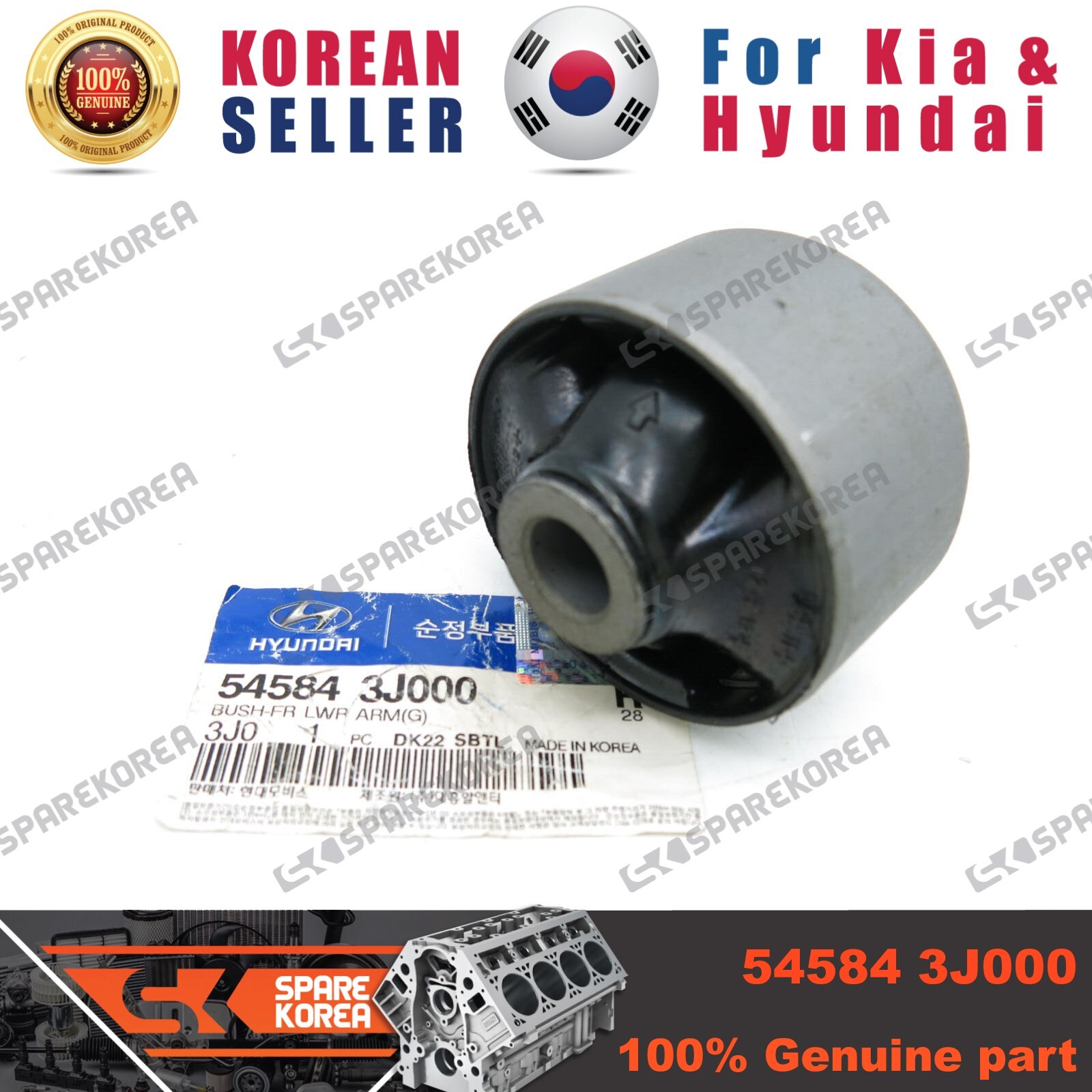 Cao Su Càng A To Kia Carens / rondo Mã phụ tùng 545843J000
