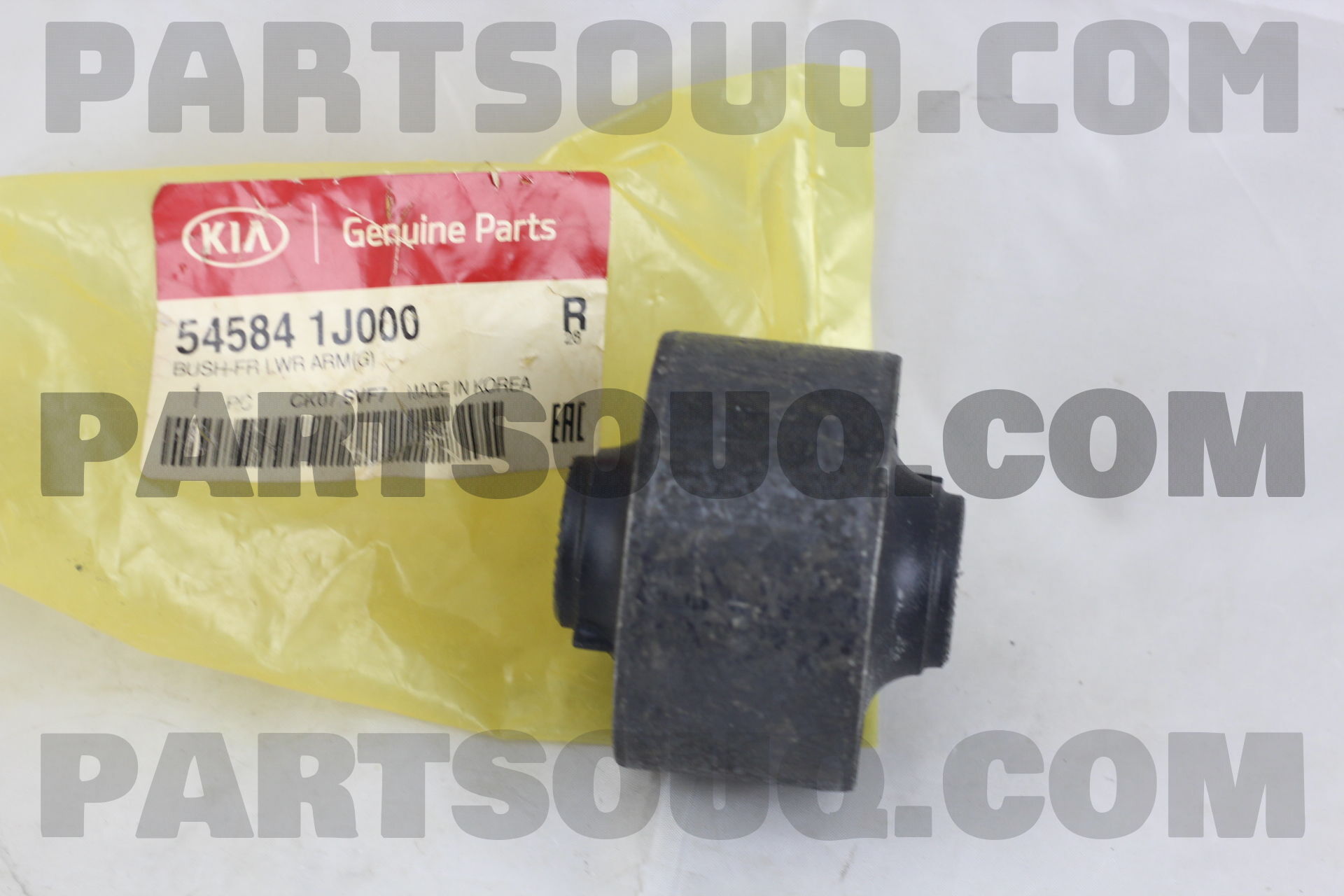 Cao Su Càng A To Kia Carens / rondo Mã phụ tùng 545843J000