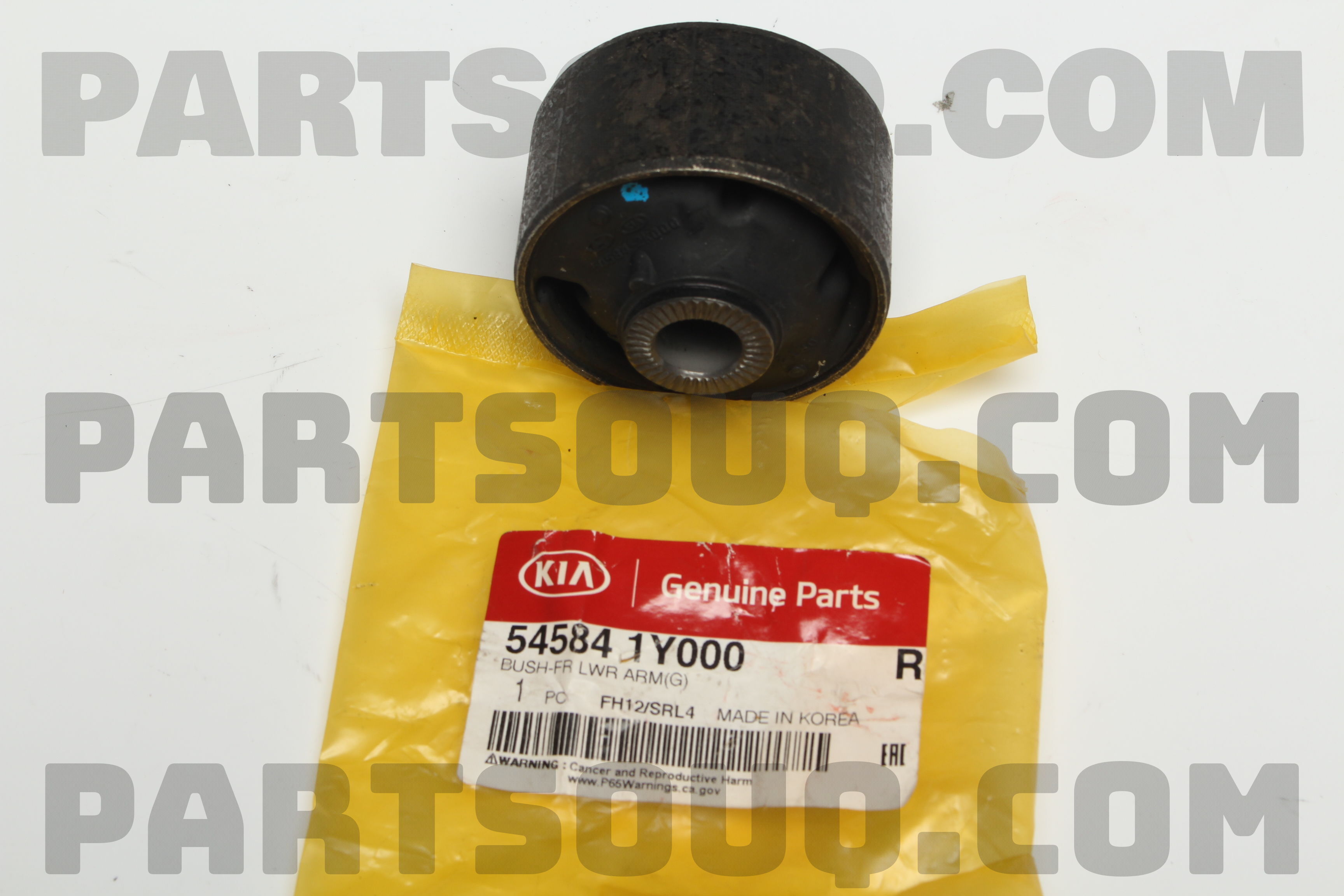 Cao Su Càng A To Kia Carens / rondo Mã phụ tùng 545843J000