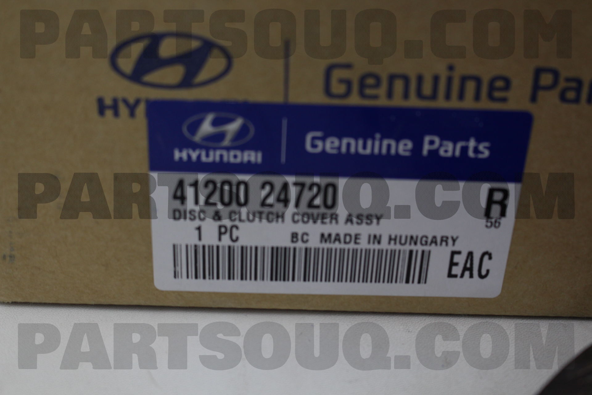 Bộ Bàn Ép - Lá Côn Kia Carens / rondo Mã phụ tùng 4120024720