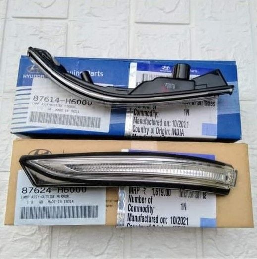 Bạc Đạm Trước Trục Thứ Cấp Hộp Số Kia Morning / Picanto Mã phụ tùng 4322502500