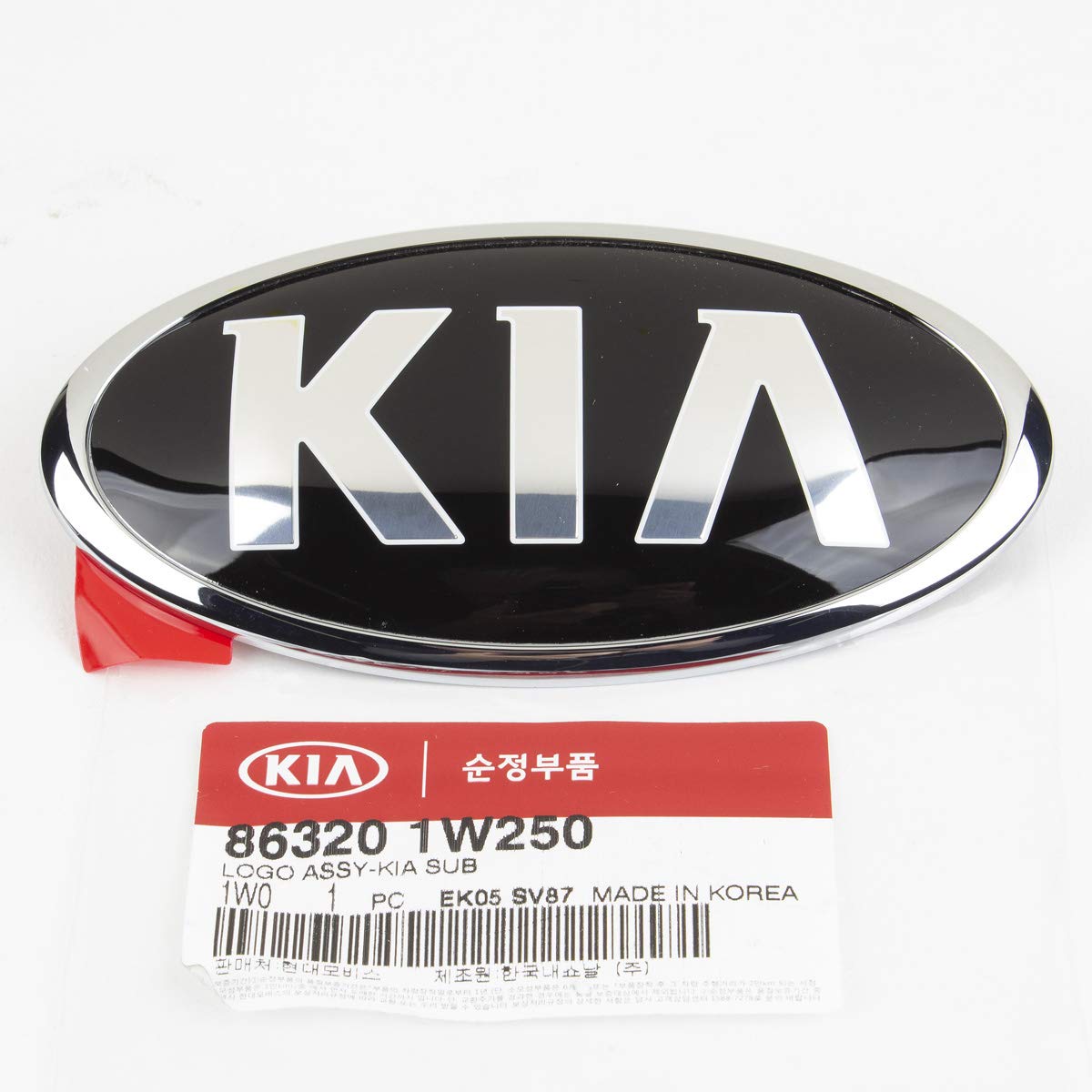 Bộ Bánh Răng Đồng Số 5 - Lùi Kia Morning / Picanto Mã phụ tùng 4339002501