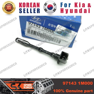 Cảm Biến Ngắt Lạnh Điều Hòa Kia Forte / Cerato Mã phụ tùng 971431M000