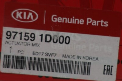 Mô Tơ Mở Cửa Gió Điều Hòa Kia Carens / rondo Mã phụ tùng 971591D000